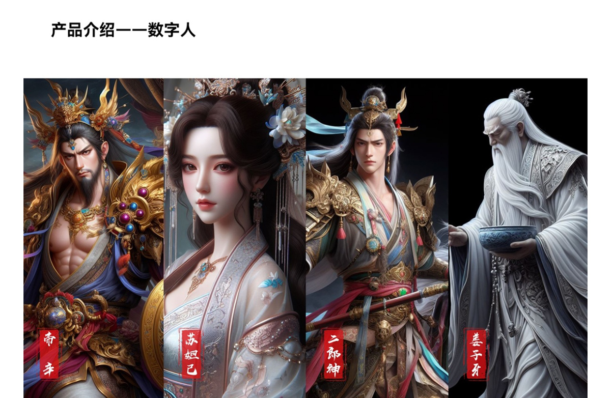 微信截图_20250206145154_副本.jpg