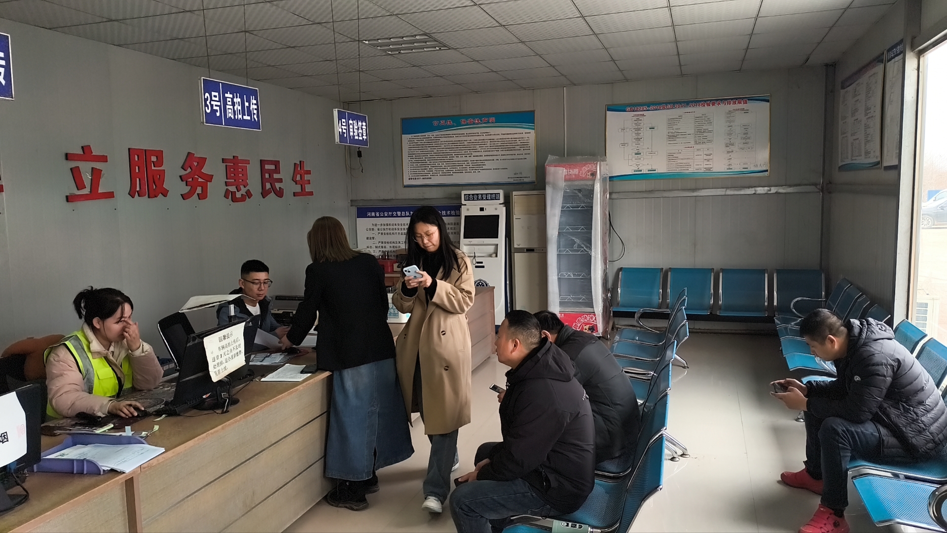 微信图片_20250313114503.jpg